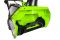 Снегоуборщик аккумуляторный G-MAX 40V GREENWORKS GD40ST