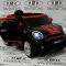 Детский электромобиль RiverToys Mini Cooper JJ2258 Etoro original