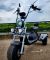 Электроскутер Gbike Pro Trike X1